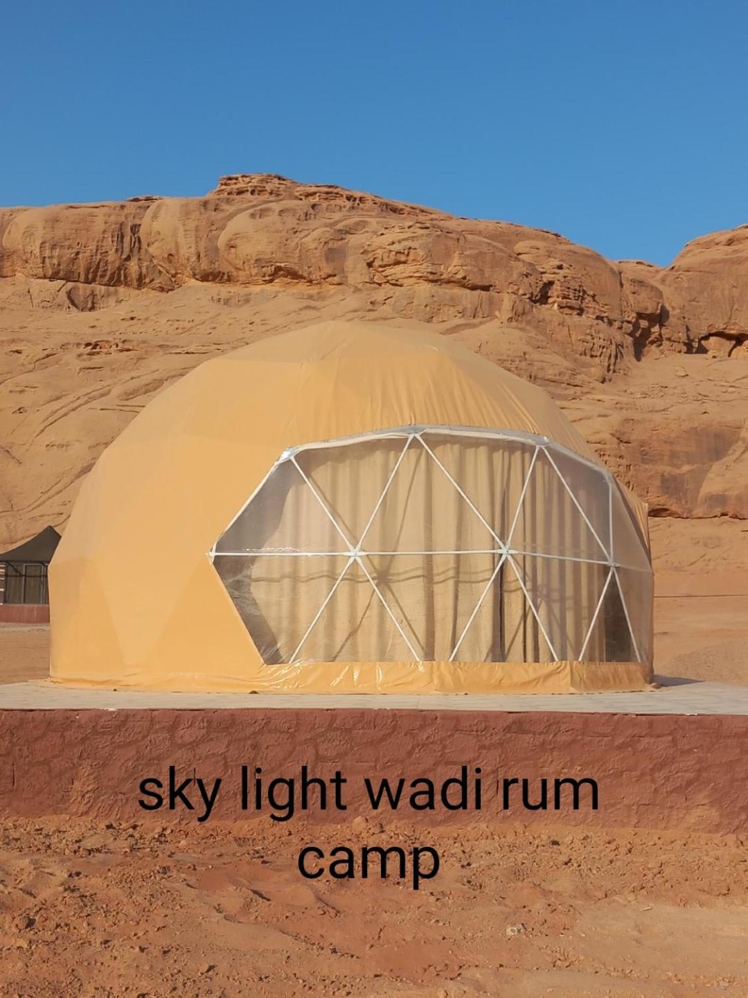 Wadi Rum Desert Secret Camp Extérieur photo